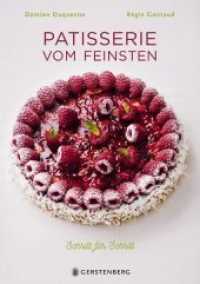Patisserie vom Feinsten : 85 Rezepte. Nominiert: Prix Prato, Bronze 2018.Ausgezeichnet: Literarischer Wettbewerb, Silbermedaille 2018 （3., NED. 2017. 292 S. mit zahlreichen Fotos, s/w u. farbig. 240 mm）