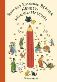 Herbst-Wimmel-Malbuch （2., NED. 2007. 32 S. durchgehend s/w. 295 mm）