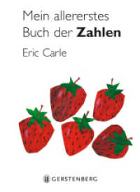 Mein allererstes Buch der Zahlen （6., NED. 2008. 22 S. durchgehend farbig. 180 mm）