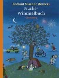 Nacht-Wimmelbuch - Midi （5., NED. 2012. 16 S. durchgehend farbig. 170 mm）