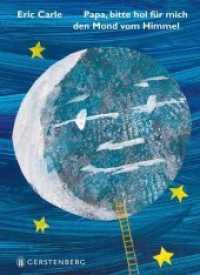 Papa, bitte hol für mich den Mond vom Himmel : Midi-Ausgabe （4., NED. 2014. 36 S. durchgehend farbig, mit Klappe. 205 mm）