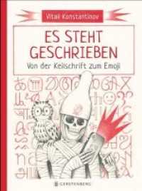 Es steht geschrieben : Von der Keilschrift zum Emoji. Nominiert für den Deutschen Jugendliteraturpreis 2020, Kategorie Sachbuch. Ausgezeichnet: Die schönsten Bücher 2020, Shortlist 2020.Nominiert: Deutscher Jugendliteraturprei （4., NED. 2019. 80 S. durchgehend illustriert. 330 mm）