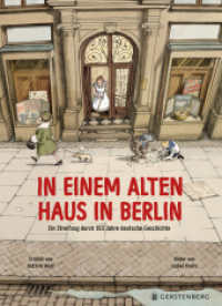 In einem alten Haus in Berlin （9., NED. 2023. 64 S. durchgehend farbig. 340 mm）