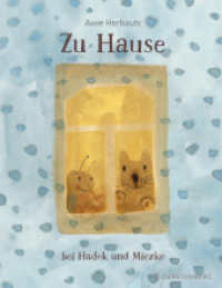 Zu Hause bei Hadek und Miezke （2023. 44 S. durchgehend farbig. 240 mm）