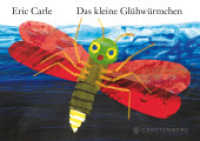 Das kleine Glühwürmchen （2023. 26 S. durchgehend farbig. 130 x 185 mm）