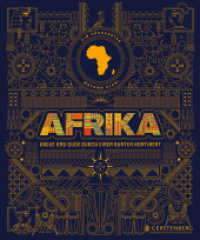 Afrika : Kreuz und quer durch einen bunten Kontinent （2023. 96 S. durchgehend farbig. 315 mm）