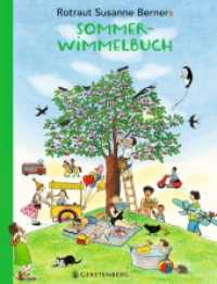 Sommer-Wimmelbuch （2., NED. 2024. 16 S. durchgehend farbig. 325 mm）