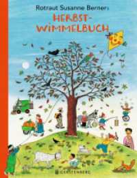 Herbst-Wimmelbuch （2., NED. 2024. 16 S. durchgehend farbig. 325 mm）