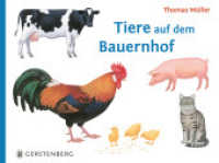 Tiere auf dem Bauernhof （2024. 32 S. durchgehend farbig. 185 x 250 mm）