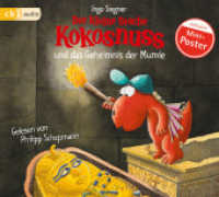 Der kleine Drache Kokosnuss und das Geheimnis der Mumie, 1 Audio-CD : 65 Min.. CD Standard Audio Format.Lesung.. CD Standard Audio Format. Lesung. (Die Abenteuer des kleinen Drachen Kokosnuss 13) （2010. 142 mm）