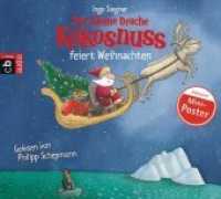 Der kleine Drache Kokosnuss feiert Weihnachten, 1 Audio-CD : 58 Min.. CD Standard Audio Format.Lesung.. CD Standard Audio Format. Lesung. (Kokosnuss-Vorlesebücher 2) （2010. Beil.: Drache-Kokosnuss-Poster. 142 mm）