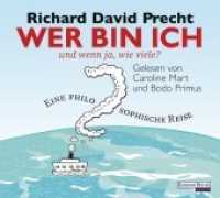 Wer bin ich - und wenn ja, wie viele?, 4 Audio-CDs (Sonderausgabe) : Eine philosophische Reise - Sonderausgabe. 280 Min.. CD Standard Audio Format.Lesung. （2011. 143 mm）