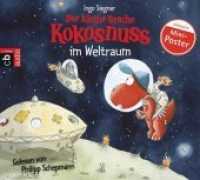 Der kleine Drache Kokosnuss im Weltraum, 1 Audio-CD : 50 Min.. CD Standard Audio Format.Lesung.. CD Standard Audio Format. Lesung. (Die Abenteuer des kleinen Drachen Kokosnuss 17) （2012. 143 mm）