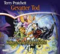 Gevatter Tod, 6 Audio-CDs : Schall & Wahn. 470 Min.. CD Standard Audio Format.Lesung.Gekürzte Ausgabe (Schall & Wahn) （Gekürzte Lesung. 2012. 142 mm）