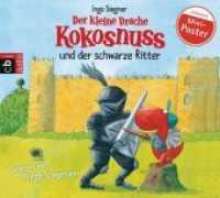 Der kleine Drache Kokosnuss und der schwarze Ritter, 1 Audio-CD : 43 Min.. CD Standard Audio Format. Lesung.. CD Standard Audio Format. Lesung. (Die Abenteuer des kleinen Drachen Kokosnuss 4) （2013. 142 mm）