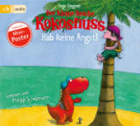 Der kleine Drache Kokosnuss - Hab keine Angst!, 1 Audio-CD : 42 Min.. CD Standard Audio Format.Lesung. (Die Abenteuer des kleinen Drachen Kokosnuss 2) （2012. 142 mm）