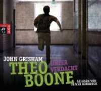 Theo Boone - Unter Verdacht, 4 Audio-CDs : 267 Min.. CD Standard Audio Format.Lesung.Gekürzte Ausgabe. CD Standard Audio Format. Lesung. Gekürzte Ausgabe (Theodore Boone Tl.3) （2012. 142 mm）