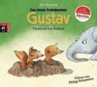 Das kleine Erdmännchen Gustav - Nachts auf dem Sambesi, 1 Audio-CD : 35 Min.. CD Standard Audio Format.Lesung.. CD Standard Audio Format. Lesung. (Die Erdmännchen Gustav-Bücher) （2013. 142 mm）