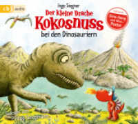 Der kleine Drache Kokosnuss bei den Dinosauriern, 1 Audio-CD : 56 Min.. CD Standard Audio Format.Lesung.. CD Standard Audio Format. Lesung. (Die Abenteuer des kleinen Drachen Kokosnuss 20) （2013. Beil.: Poster. 142 mm）