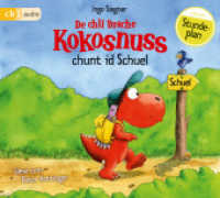 De chli Drache Kokosnuss chunt id Schuel, 1 Audio-CD : Ausgabe in Schweizerdeutsch. 51 Min.. CD Standard Audio Format.Lesung. (Der kleine Drache Kokosnuss) （2014. 143 mm）