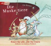 Die Muskeltiere, Einer für alle - alle für einen, 3 Audio-CDs (Die Muskeltiere-Reihe: Die großen Abenteuer mit den Muskeltieren 1) （Ungekürzte Lesung. 2014. 142 mm）