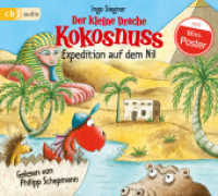 Der kleine Drache Kokosnuss - Expedition auf dem Nil, 1 Audio-CD : 54 Min.. CD Standard Audio Format.Lesung.. CD Standard Audio Format. Lesung. (Die Abenteuer des kleinen Drachen Kokosnuss 23) （2015. Beil.: Mini-Poster. 144 mm）