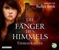 Die Fänger des Himmels, 2 Audio-CD, MP3 : Schall&Wahn, Lesung. Gekürzte Ausgabe. 760 Min. (Schall & Wahn) （Gekürzte Lesung. 2015. 145 mm）