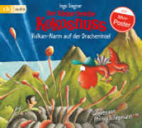 Der kleine Drache Kokosnuss - Vulkan-Alarm auf der Dracheninsel, 1 Audio-CD : 50 Min.. CD Standard Audio Format.Lesung.Ungekürzte Ausgabe (Die Abenteuer des kleinen Drachen Kokosnuss 24) （2016. 142 mm）