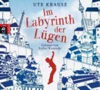 Im Labyrinth der Lügen, 4 Audio-CDs : 265 Min.. CD Standard Audio Format. Lesung. Gekürzte Ausgabe （2016. 143 mm）
