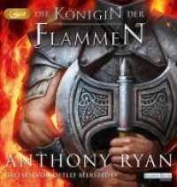 Die Königin der Flammen, 4 MP3-CDs : Ungekürzte Lesung. 1957 Min. (Rabenschatten Tl.3) （2016. 145 mm）