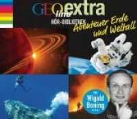GEOlino extra Hör-Bibliothek - Abenteuer Erde und Weltall, 4 Audio-CDs (GEOlino extra Hör-Bibliothek 1) （2016. 145 mm）