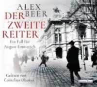 Der zweite Reiter, 5 Audio-CDs : Ein Fall für August Emmerich. 375 Min.. CD Standard Audio Format.Lesung.Gekürzte Ausgabe (Die Kriminalinspektor-Emmerich-Reihe 1) （Gekürzte Lesung. 2017. 141 mm）