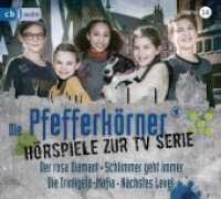 Die Pfefferkörner, 2 Audio-CDs Staffel.14 : Der rosa Diamant - Schlimmer geht immer - Die Trinkgeld-Mafia - Nächstes Level. 137 Min.. CD Standard Audio Format.Hörspiel. (Die Pfefferkörner 14) （2018. 143 mm）