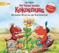 Der kleine Drache Kokosnuss - Die besten Witze aus der Drachenschule, 1 Audio-CD : 75 Min.. CD Standard Audio Format.Lesung.. CD Standard Audio Format. Lesung. (Drachenstarke Witzebücher 2) （2019. 143 mm）