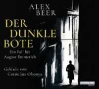 Der dunkle Bote, 6 Audio-CDs : Ein Fall für August Emmerich. 450 Min.. CD Standard Audio Format.Lesung.Gekürzte Ausgabe (Die Kriminalinspektor-Emmerich-Reihe 3) （Gekürzte Lesung. 2019. 142 mm）