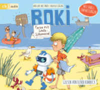 ROKI - Ferien mit Schatz-Schlamassel : 151 Min.. CD Standard Audio Format.Lesung.Ungekürzte Ausgabe (Roki 3) （Ungekürzte Lesung, Lesung mit Musik. 2021. 143 mm）