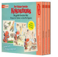 Alles klar! Der kleine Drache Kokosnuss - Die große Forscher-Box, 3 Audio-CD : Dinosaurier, Indianer und das Alte Ägypten. 226 Min.. CD Standard Audio Format.Lesung. (Drache-Kokosnuss-Sachbuchreihe 10) （2021. 142 mm）