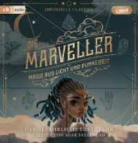 Die Marveller - Magie aus Licht und Dunkelheit - Das gefährliche erste Jahr, 2 Audio-CD, 2 MP3 : 743 Min.. Lesung.Ungekürzte Ausgabe (Die Marveller-Reihe 1) （Ungekürzte Lesung. 2022. 145 mm）