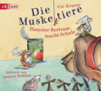Die Muskeltiere - Hamster Bertram macht Schule, 2 Audio-CD (Die Muskeltiere-Reihe: Die kleinen Abenteuer mit den Muskeltieren 5) （Ungekürzte Lesung. 2022. 142 mm）