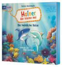 Hainer der kleine Hai - Die heimliche Reise, 1 Audio-CD : 79 Min.. CD Standard Audio Format.Lesung.Ungekürzte Ausgabe (Die Hainer-der-kleine-Hai-Reihe 1) （Ungekürzte Lesung, Inszenierte Lesung mit Musik. 2023. 141 mm）