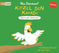 Kitzel den Kakadu, 1 Audio-CD : Hören und Mitmachen. 26 Min.. CD Standard Audio Format. Hörspiel. （2022. 142 mm）
