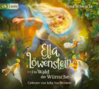 Ella Löwenstein - Ein Wald der Wünsche, 2 Audio-CD : Eine magische Geschichte voller Spannung und Poesie. 164 Min.. CD Standard Audio Format. Lesung. Gekürzte Ausgabe (Die Ella-Löwenstein-Reihe 3) （Gekürzte Lesung. 2022. 141 mm）