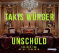 Unschuld, 6 Audio-CD : 370 Min.. CD Standard Audio Format.Lesung.Ungekürzte Ausgabe （Ungekürzte Lesung. 2022. 141 mm）