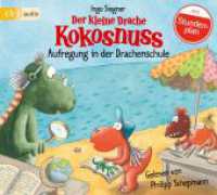 Der kleine Drache Kokosnuss - Aufregung in der Drachenschule, 1 Audio-CD : 51 Min.. CD Standard Audio Format.Lesung.Ungekürzte Ausgabe (Die Abenteuer des kleinen Drachen Kokosnuss 31) （Ungekürzte Lesung, Inszenierte Lesung. 2023. 143 mm）