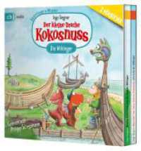 Der kleine Drache Kokosnuss - Abenteuer & Wissen Die Wikinger, 2 Audio-CD (Abenteuer & Wissen mit dem kleinen Drachen Kokosnuss 3) （Ungekürzte Lesung, Inszenierte Lesung mit Musik. 2023. 144 mm）