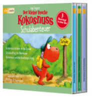 Der kleine Drache Kokosnuss - Schulabenteuer, 3 Audio-CD (Hörbuch Sonderausgaben 5) （Ungekürzte Lesung, Inszenierte Lesung. 2024. 145 mm）