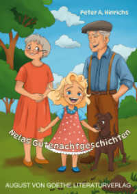 Nelas Gutenachtgeschichten （2025. 72 S. 21 cm）