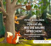 Hörst du， wie die Bäume sprechen?， 2 Audio-CD : Eine kleine Entdeckungsreise durch den Wald. 141 Min.. CD Standard Audio Format..Lesung.Gekürzte Ausgabe (Peter & Piet)
