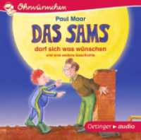 Das Sams darf sich was wünschen und eine weitere Geschichte, 1 Audio-CD : Ohrwürmchen. 26 Min.. CD Standard Audio Format.Lesung.Ungekürzte Ausgabe (Ohrwürmchen) （2. Aufl. 2018. 126 x 143 mm）
