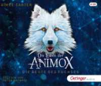 Die Erben der Animox 1. Die Beute des Fuchses, 4 Audio-CD : 296 Min.. CD Standard Audio Format..Lesung.Gekürzte Ausgabe (Oetinger audio) （2021. 125 x 142 mm）